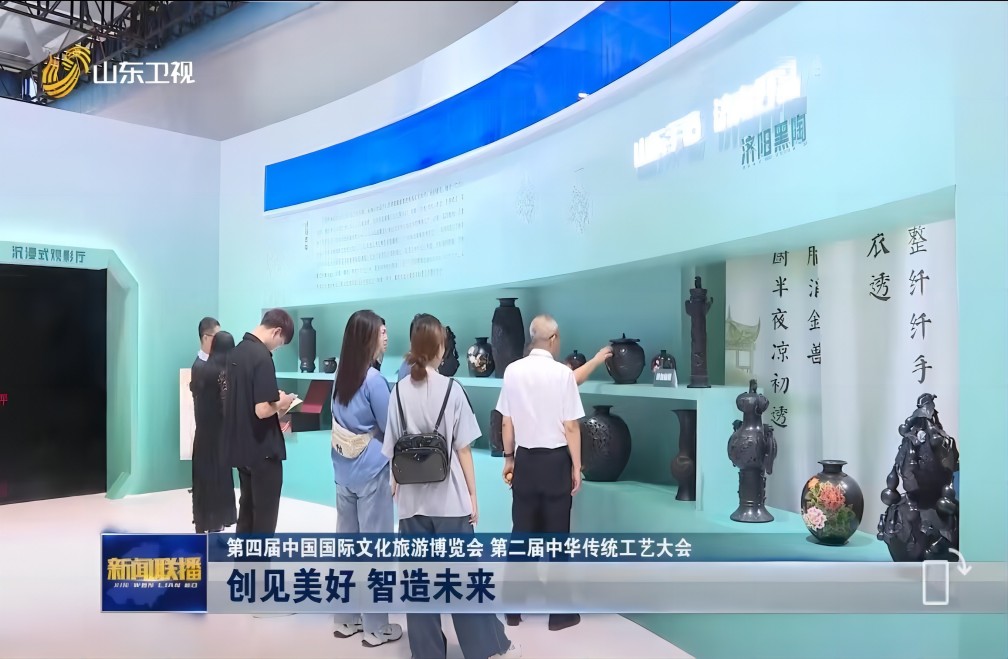 微信圖片_20230915085454.jpg