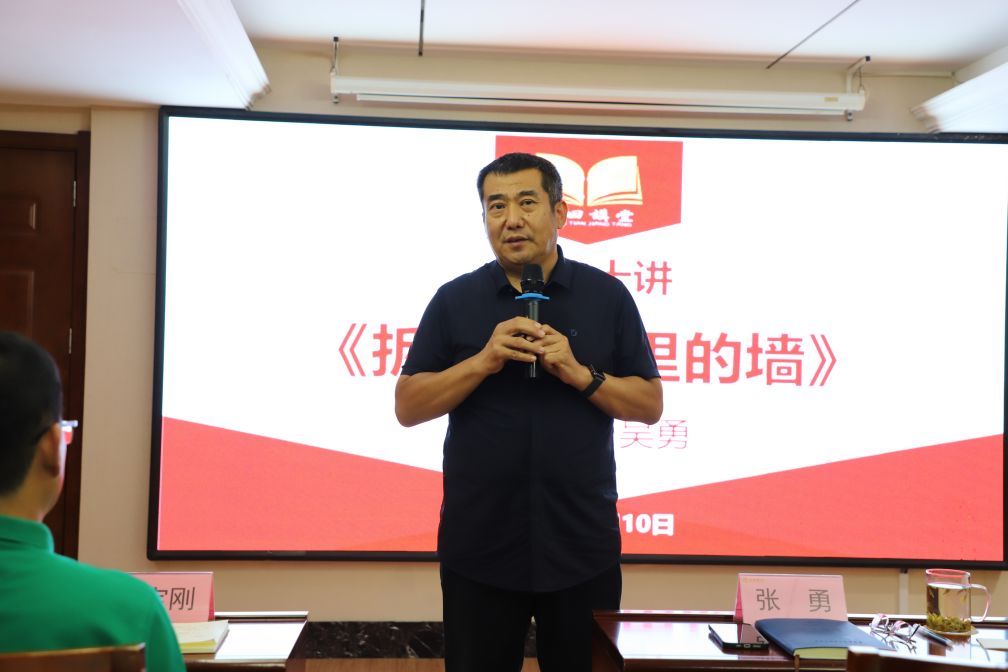 張總 (2).jpg