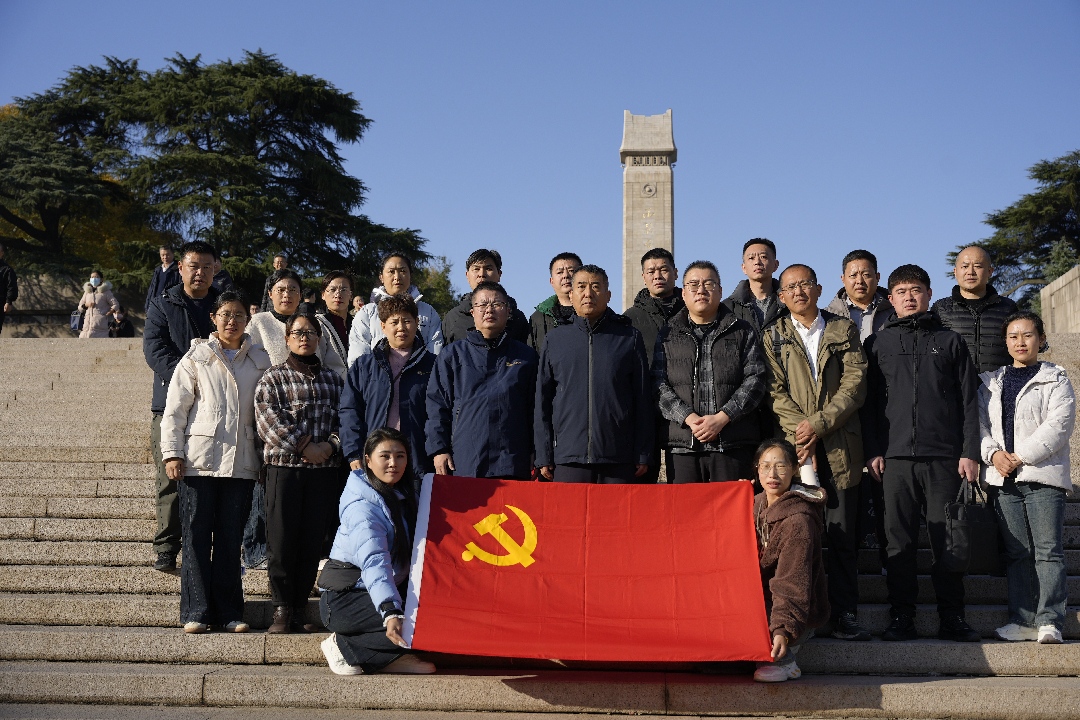 濟(jì)南長(zhǎng)田實(shí)業(yè)有限公司